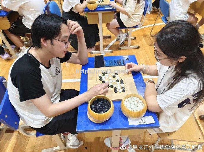 围棋比赛聚焦关注，棋手们大显身手