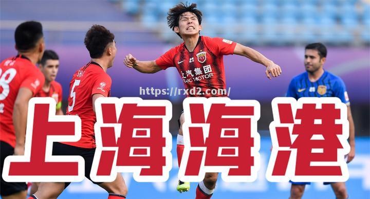 国安队临危不乱，全队协作获胜解困