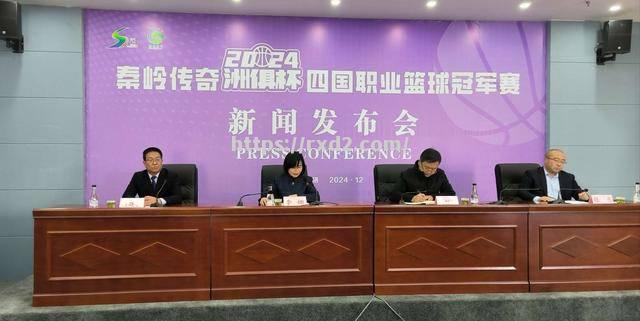 美洲篮球传奇成为全球职业赛事焦点