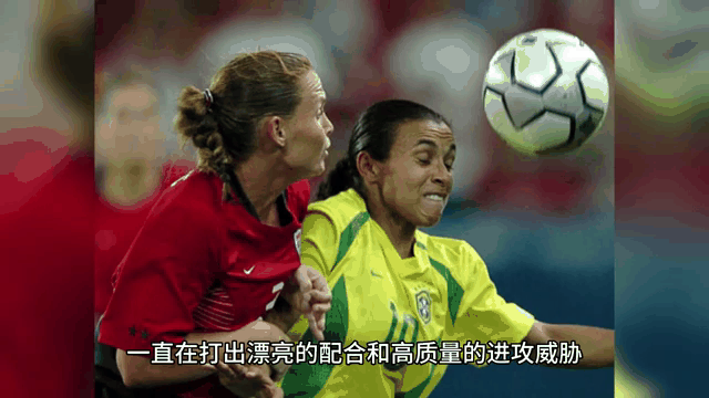 南美杯预热：巴西女足备战良好
