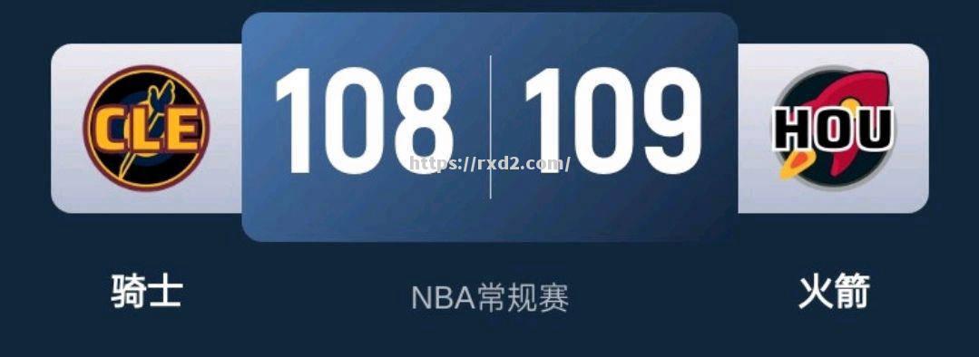 西班牙中场当家效力，柏林赫塔盼稳住局面