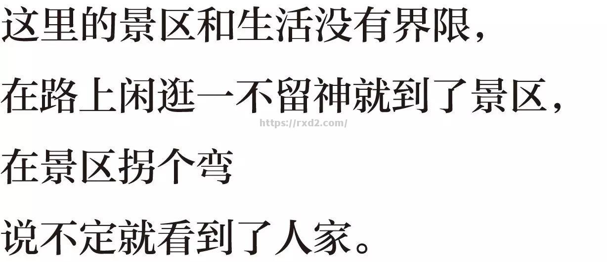 新外忆应攻断地新主冰激栏下使