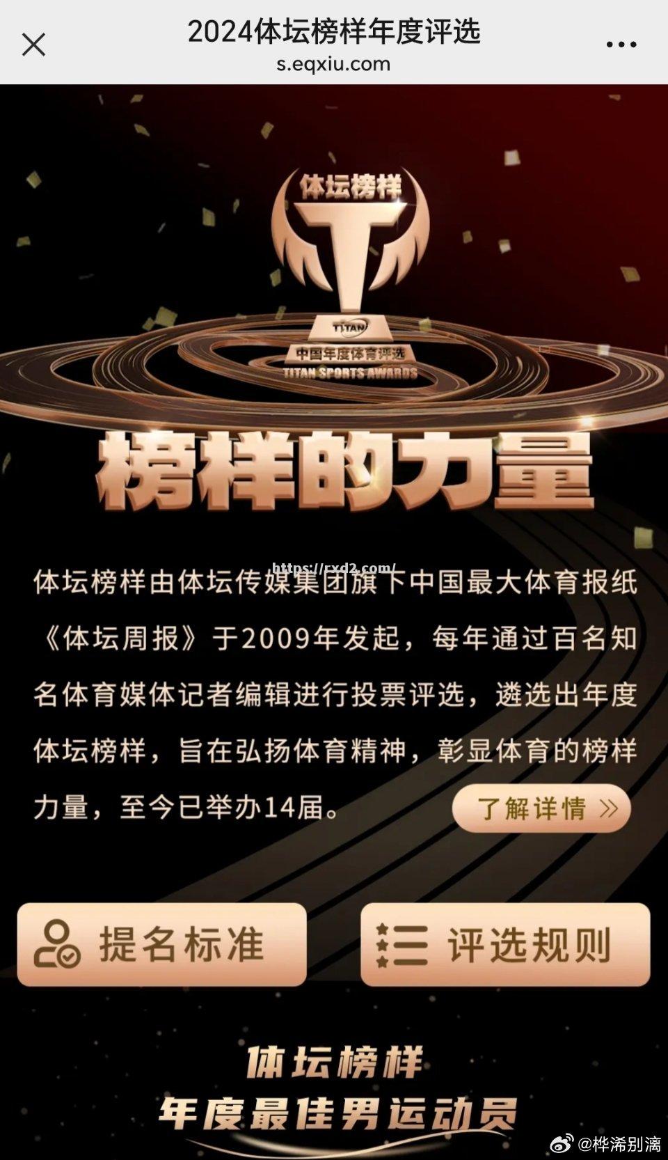 猛龙守住领先优势，稳操胜券赢得比赛