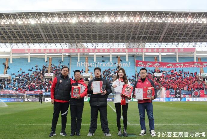 长春亚泰客场大胜青岛中能，豪取三分